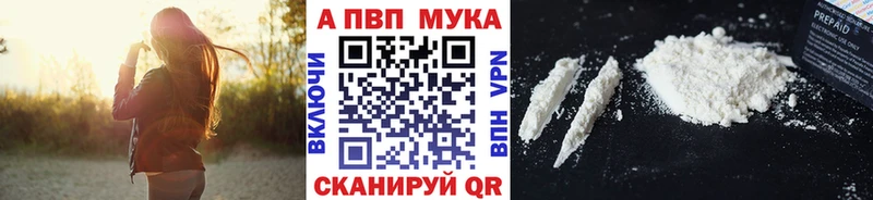 дарнет шоп  Вичуга  A PVP крисы CK 
