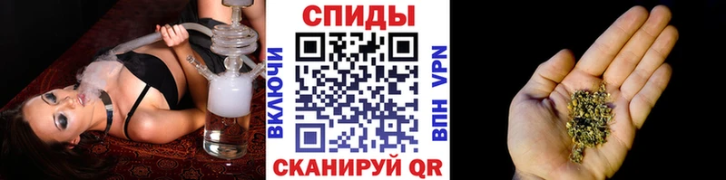 БУТИРАТ жидкий экстази  Вичуга 