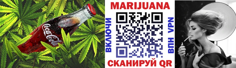 как найти   kraken онион  Canna-Cookies конопля  Вичуга 