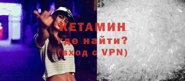 скорость Абдулино
