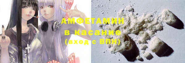 скорость Абдулино