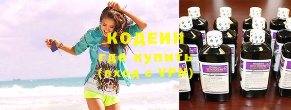 скорость Абдулино