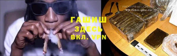 марки lsd Покачи