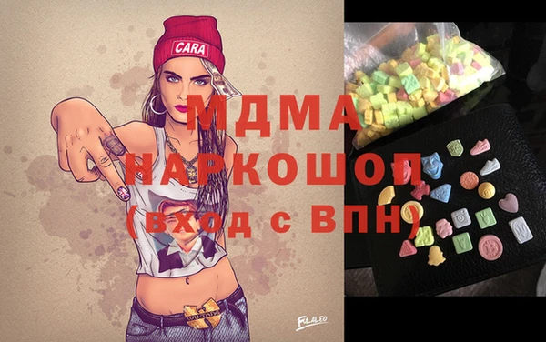 таблы Алзамай