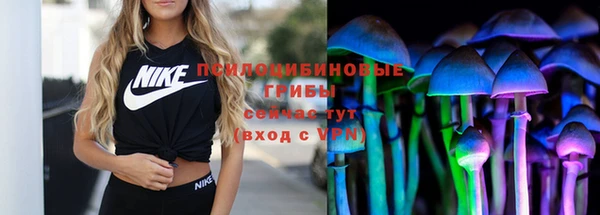 скорость Абдулино
