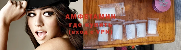 метадон Абаза