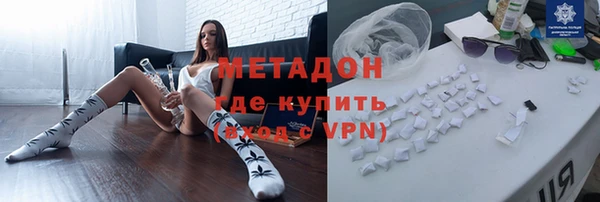 таблы Алзамай