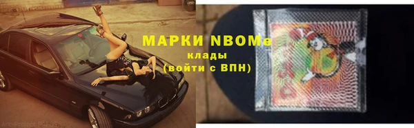герыч Алексеевка