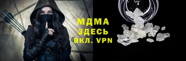 a pvp Покровск