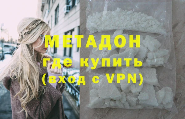 скорость Абдулино