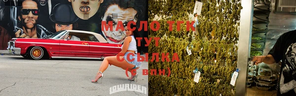 герыч Покров