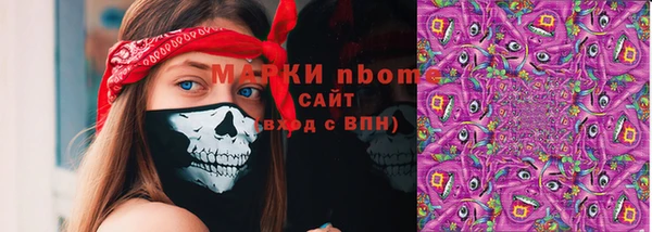 метадон Абаза