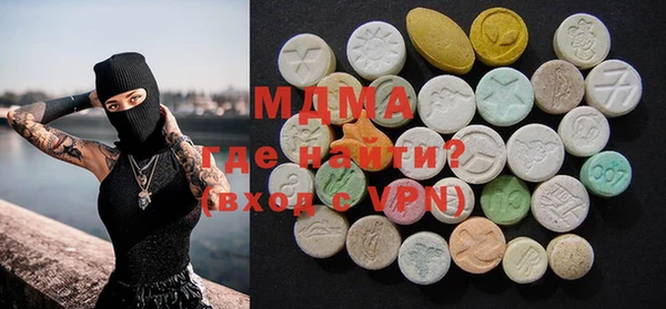 скорость Абдулино