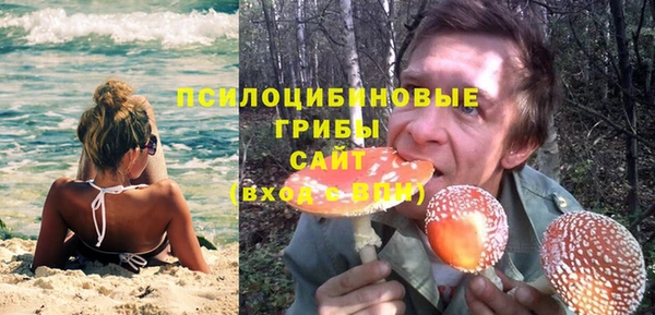 герыч Алексеевка
