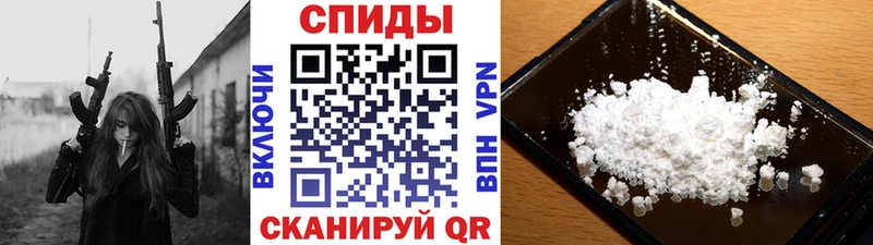Метамфетамин винт  MEGA ТОР  площадка Telegram  Вичуга 
