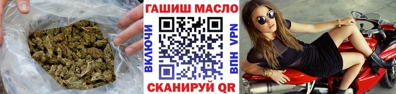 ТГК концентрат  Вичуга 